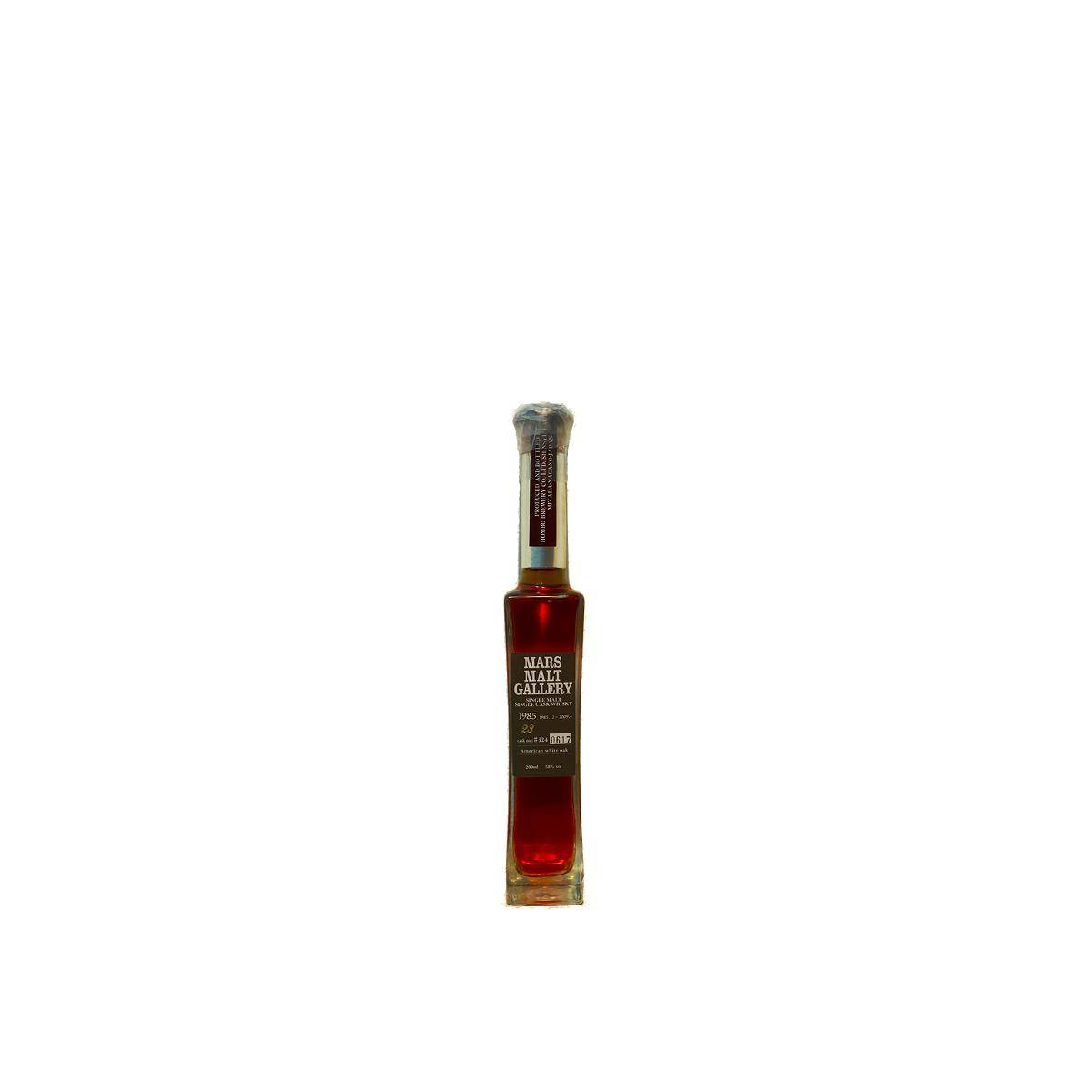Marshall's 1985 23 Years Single Malt Whisky