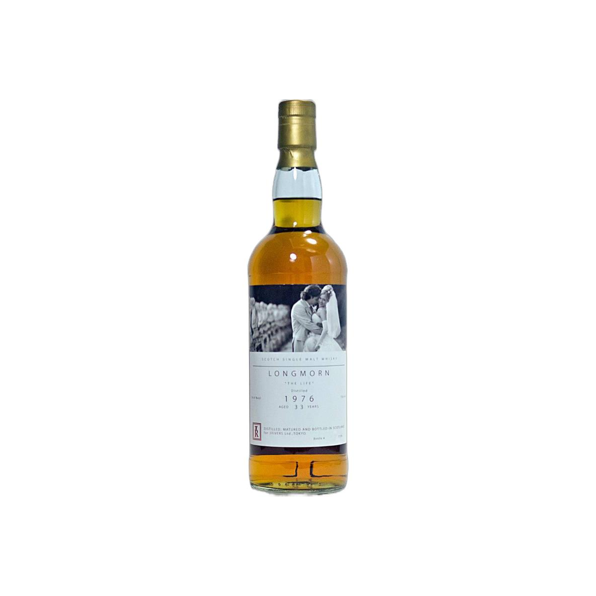 Longmorn 1976 33 Years Single Malt Whisky
