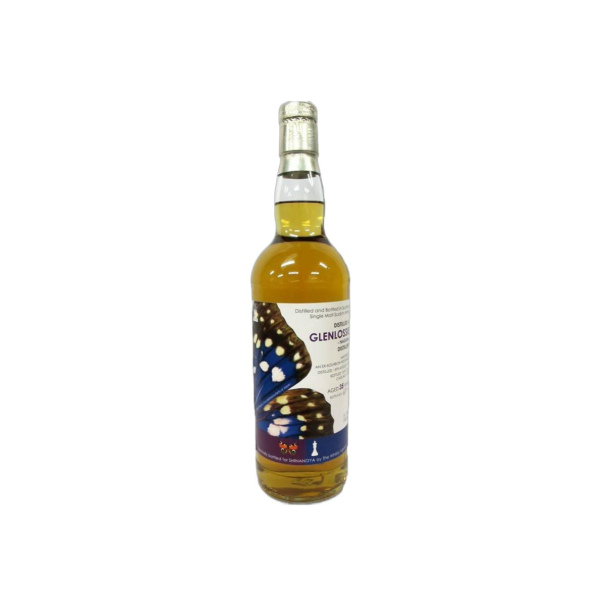 Glenlossie 1975 35 Years Single Malt Whisky