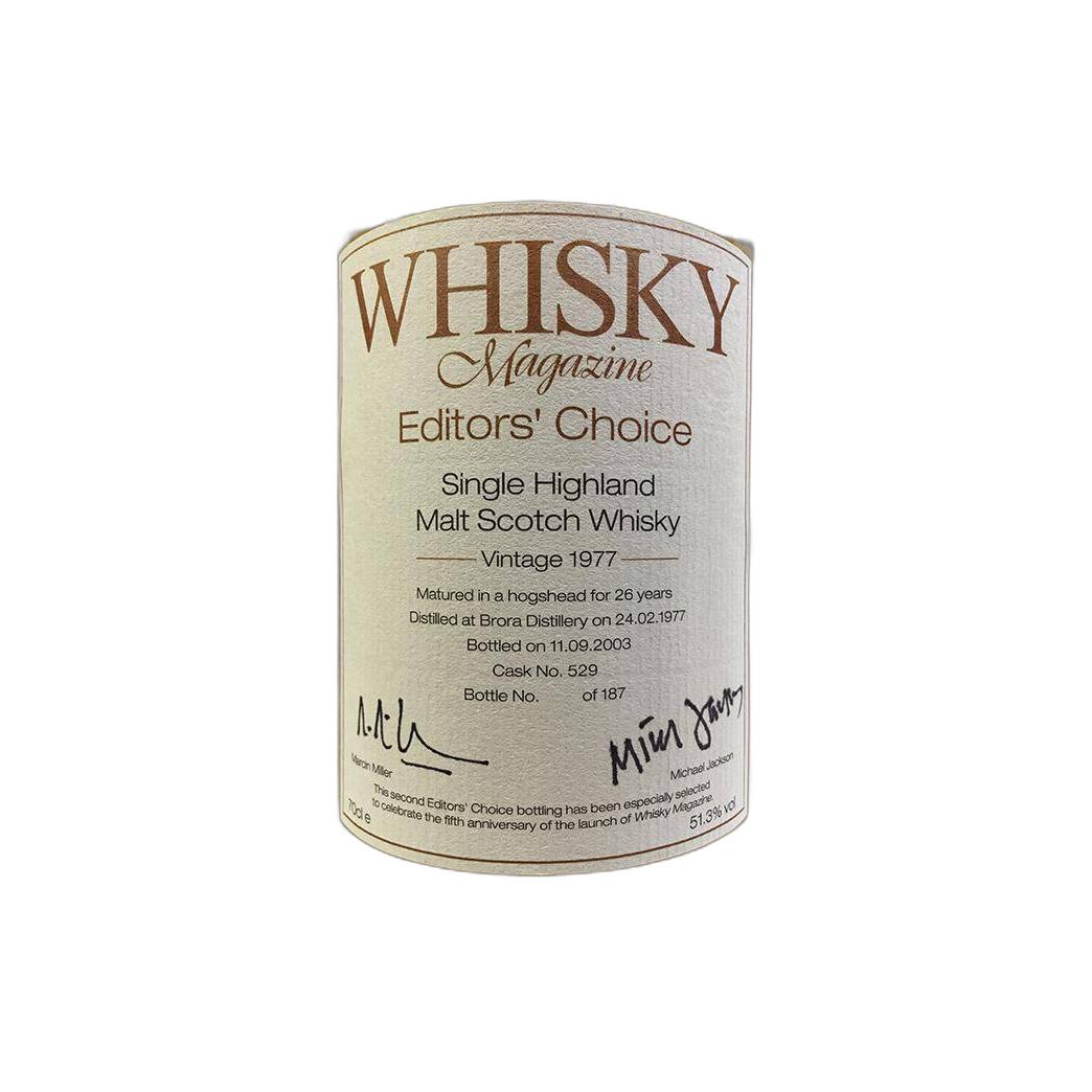 The Scotch Malt Whisky Society 1977 26 Years Single Malt Whisky 2