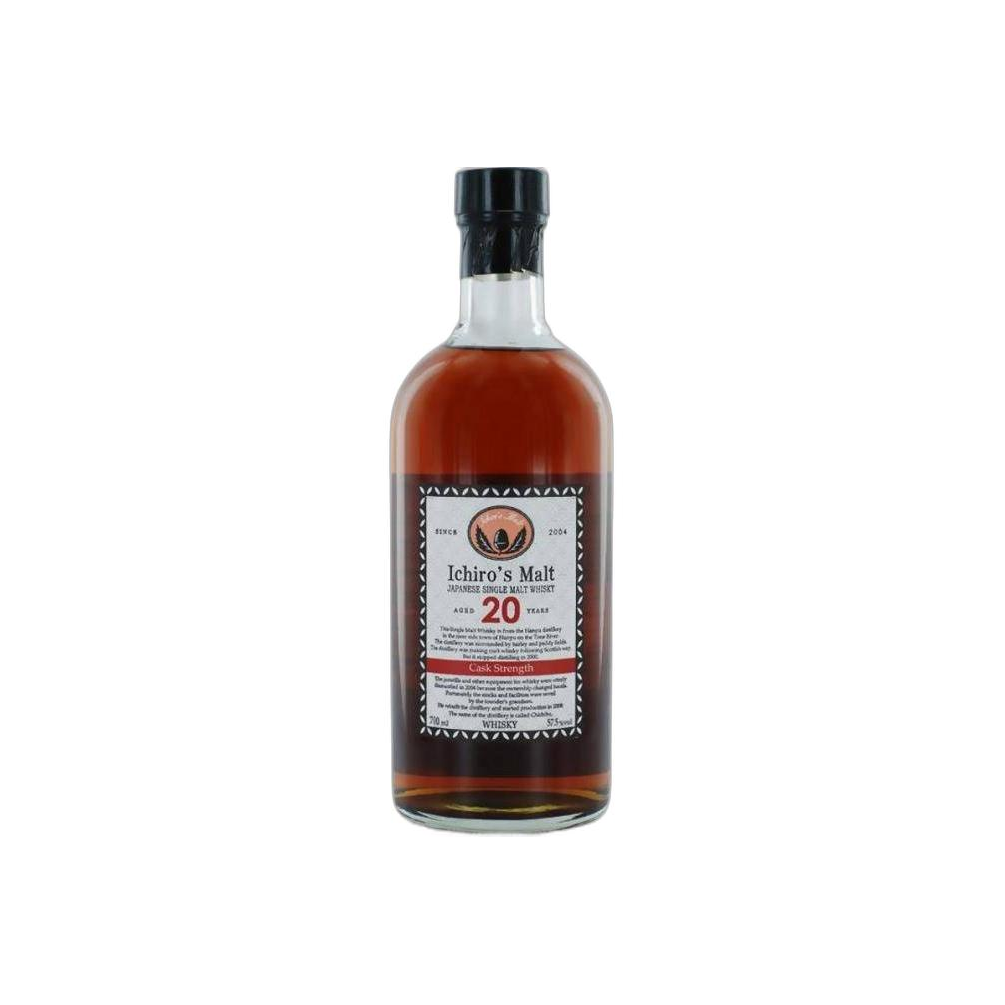 Hanyu 20 Years Single Malt Whisky