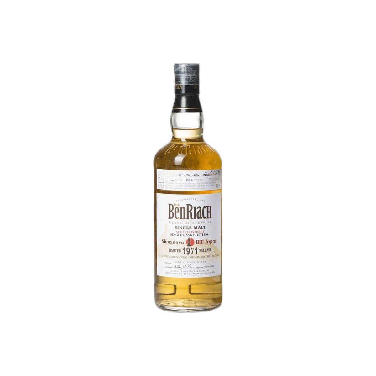 BenRiach Individual Cask Bottling 1971 40 Years Single Malt Whisky