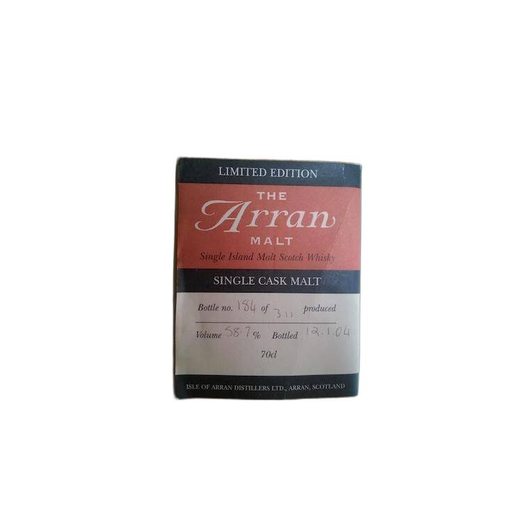 Arran Single Cask 1996 7 Years Single Malt Whisky 2