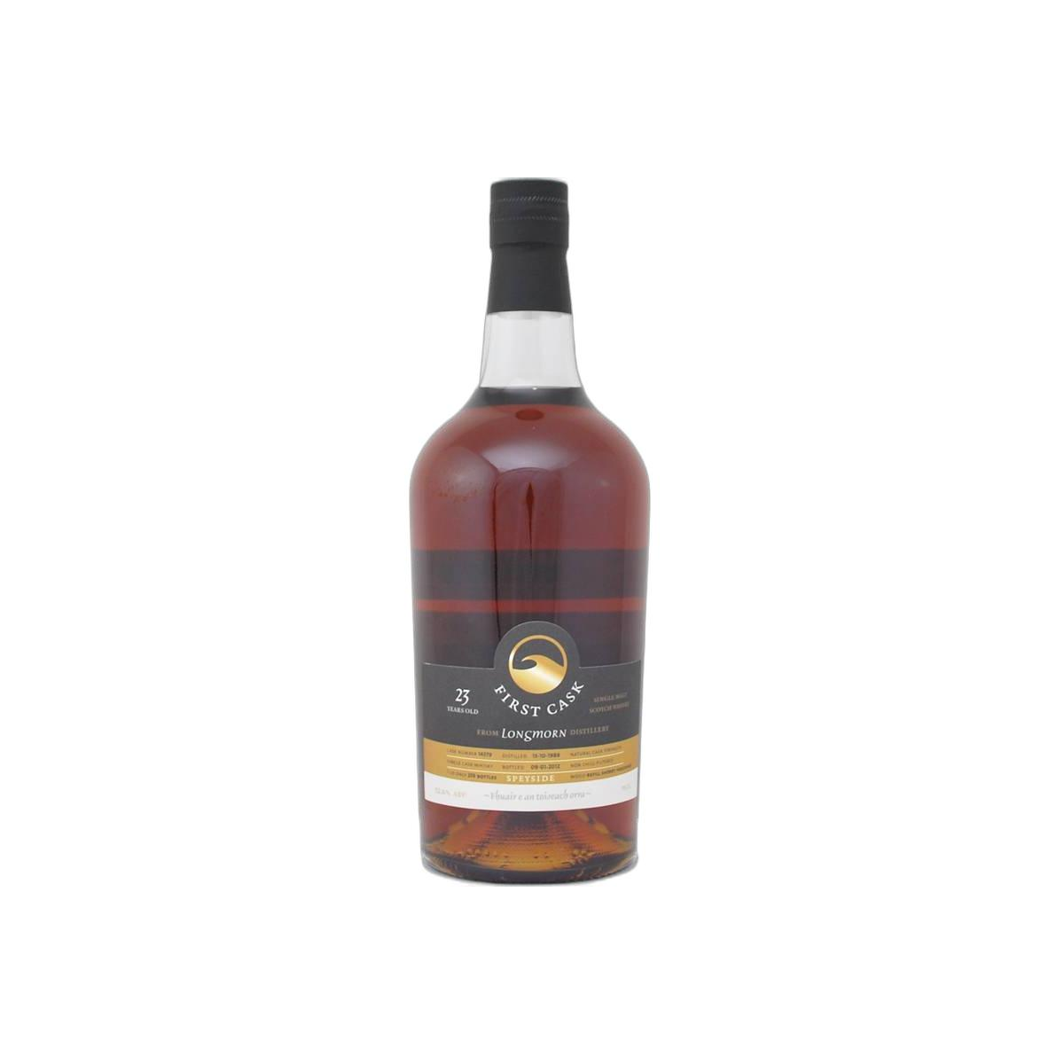 Longmorn 1988 23 Years Single Malt Whisky
