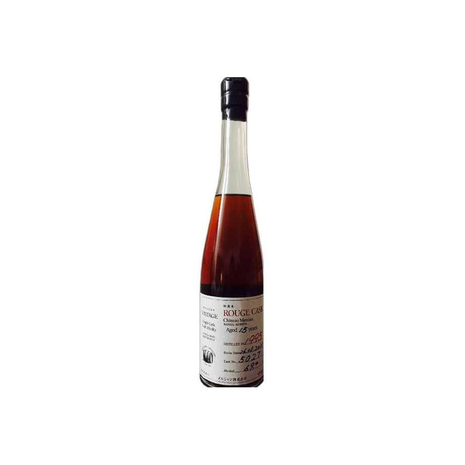 Karuizawa 1995 15 Years Single Malt Whisky