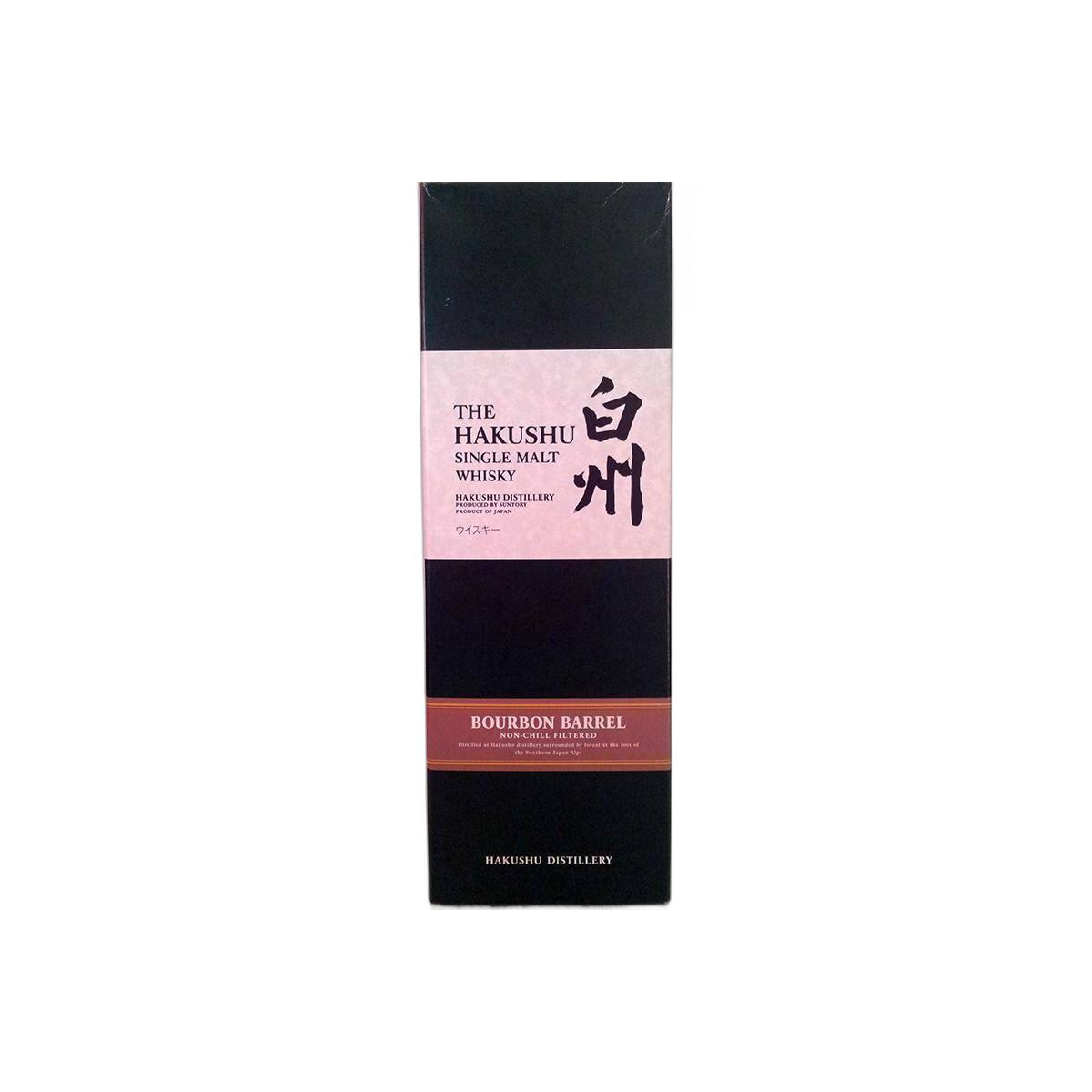 Hakushu Single Malt Whisky 2