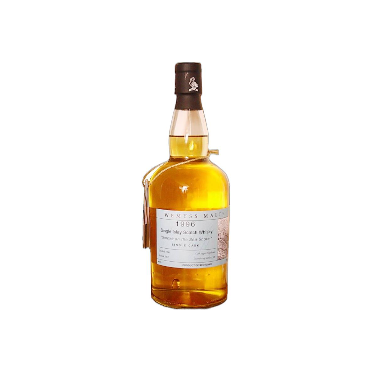 Bowmore 1996 15 Years Single Malt Whisky