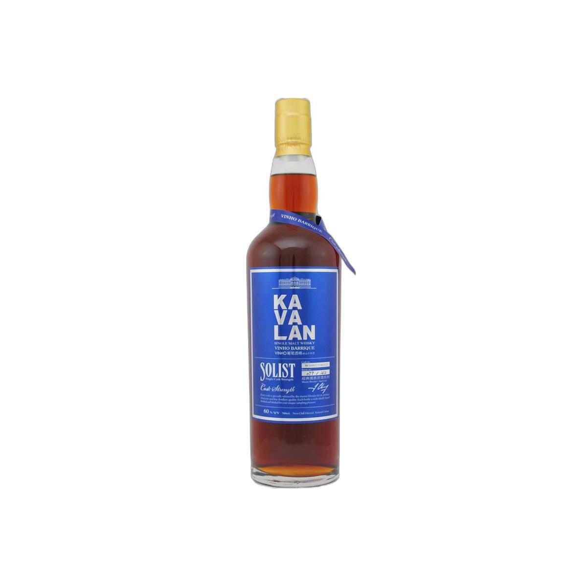 Kavalan Vinho Barrique 2008 3 Years Single Malt Whisky