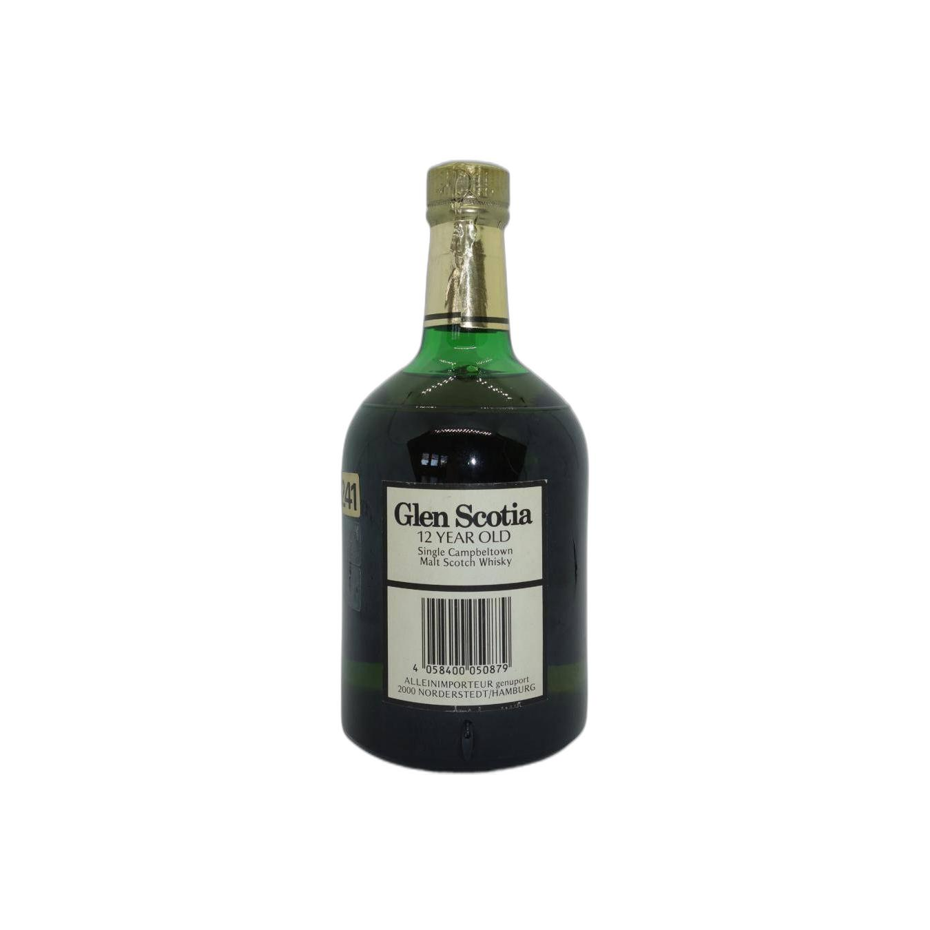 Glen Scotia 12 Years Single Malt Whisky 2