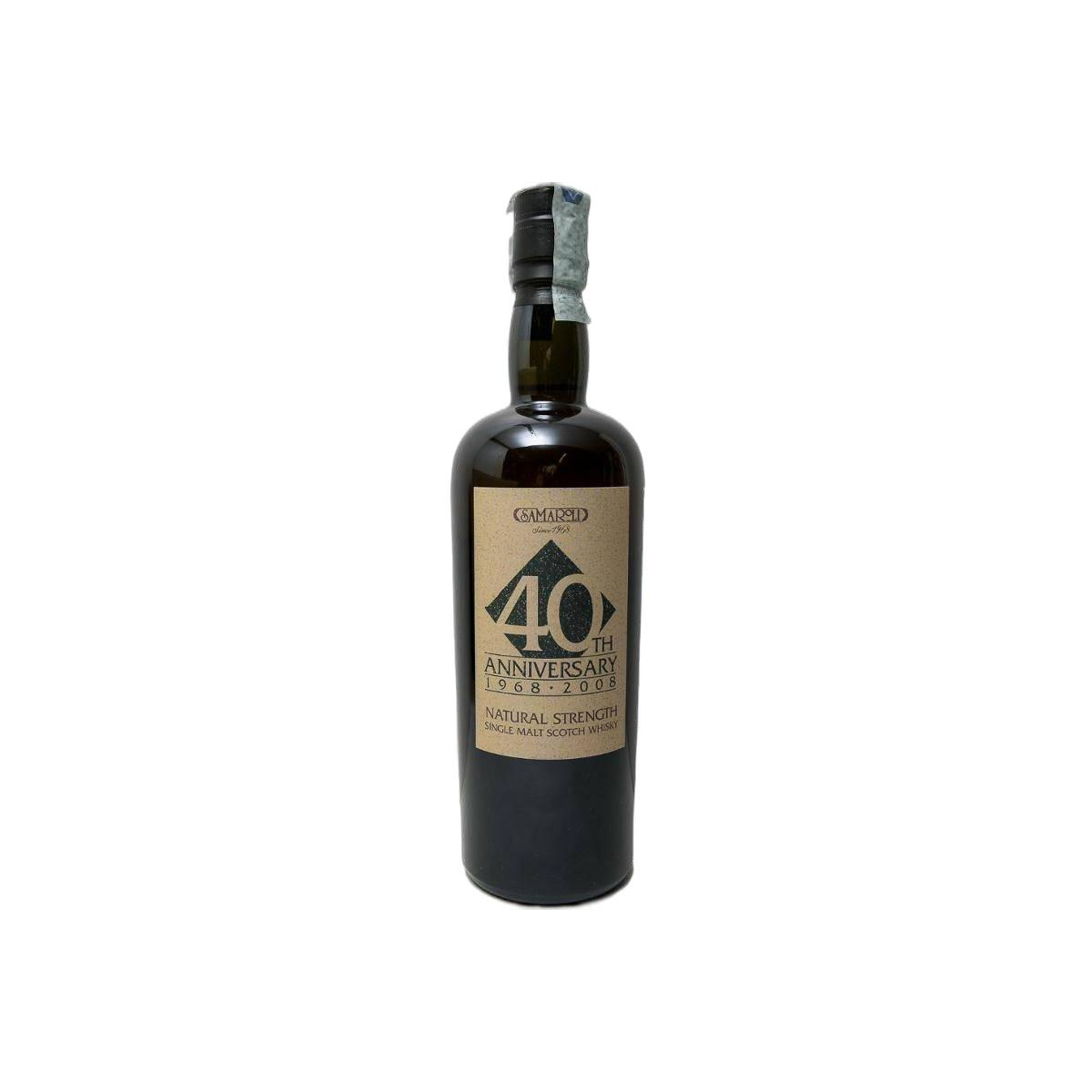Tamnavulin 1968 40 Years Single Malt Whisky