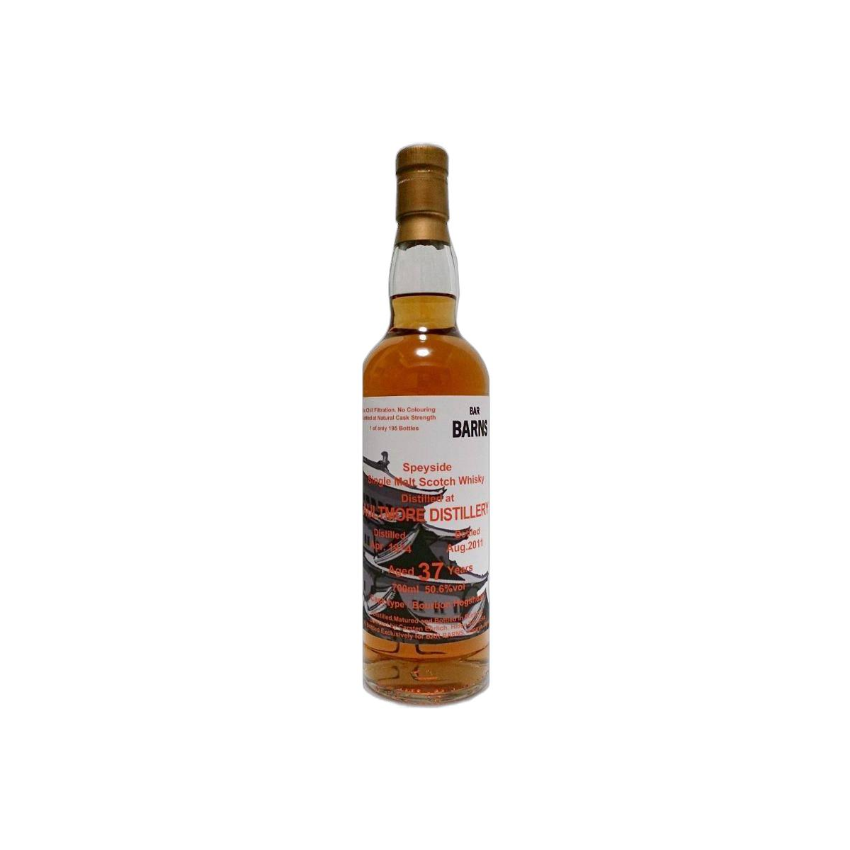 Aultmore 1974 37 Years Single Malt Whisky