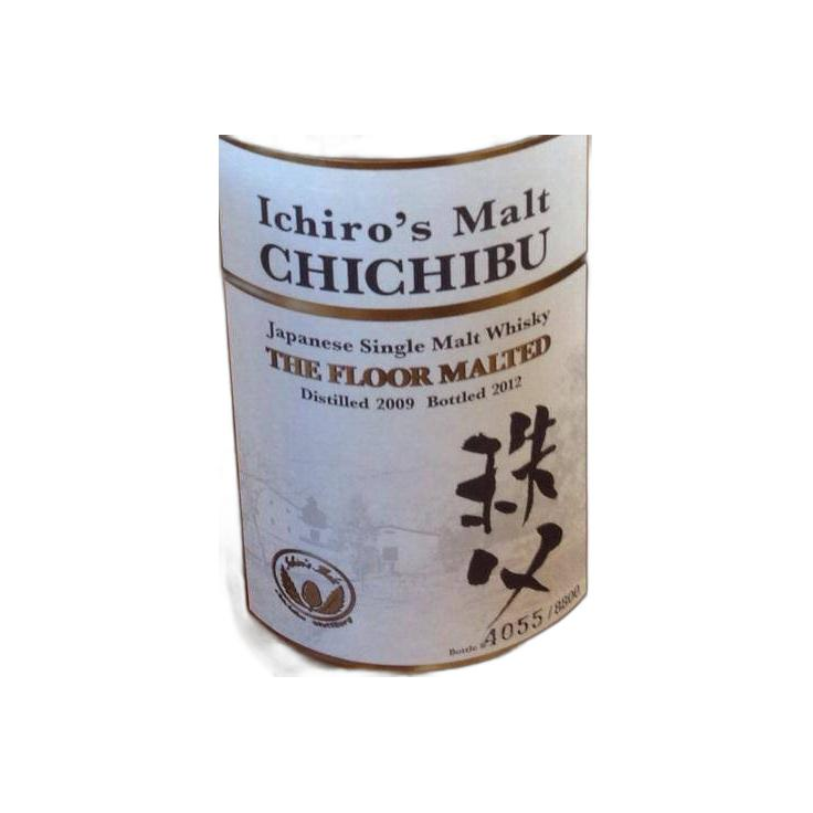 Chichibu 2009 3 Years Single Malt Whisky 2