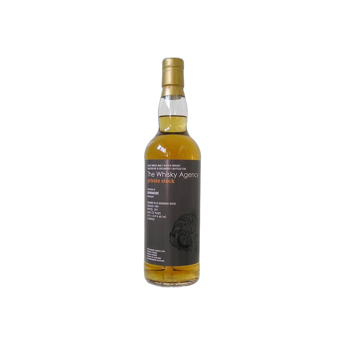 Bowmore 1989 22 Years Single Malt Whisky