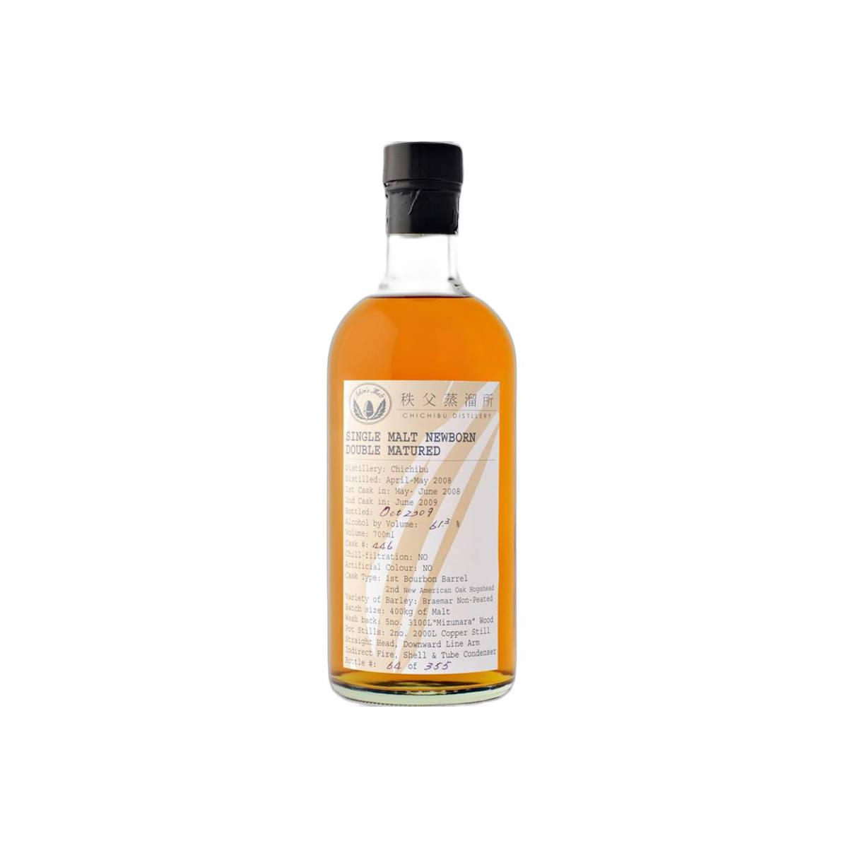 Chichibu 2008 1 Years Spirit Whisky