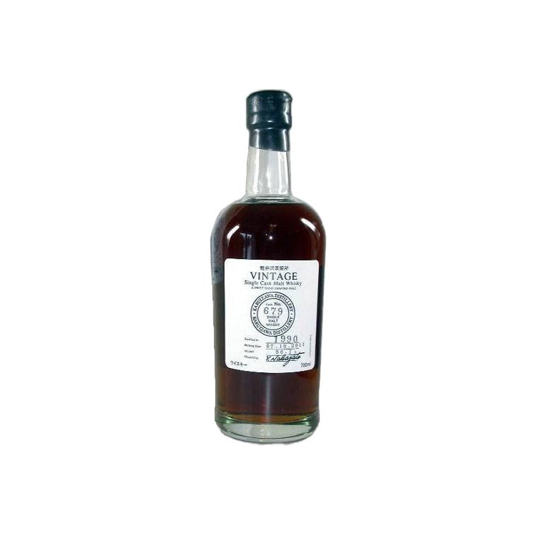 Karuizawa 1990 21 Years Single Malt Whisky