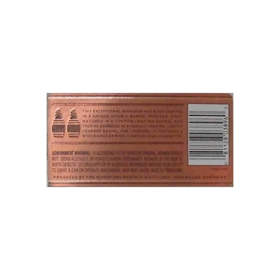 Woodford Reserve 7 Years Bourbon Whisky 2