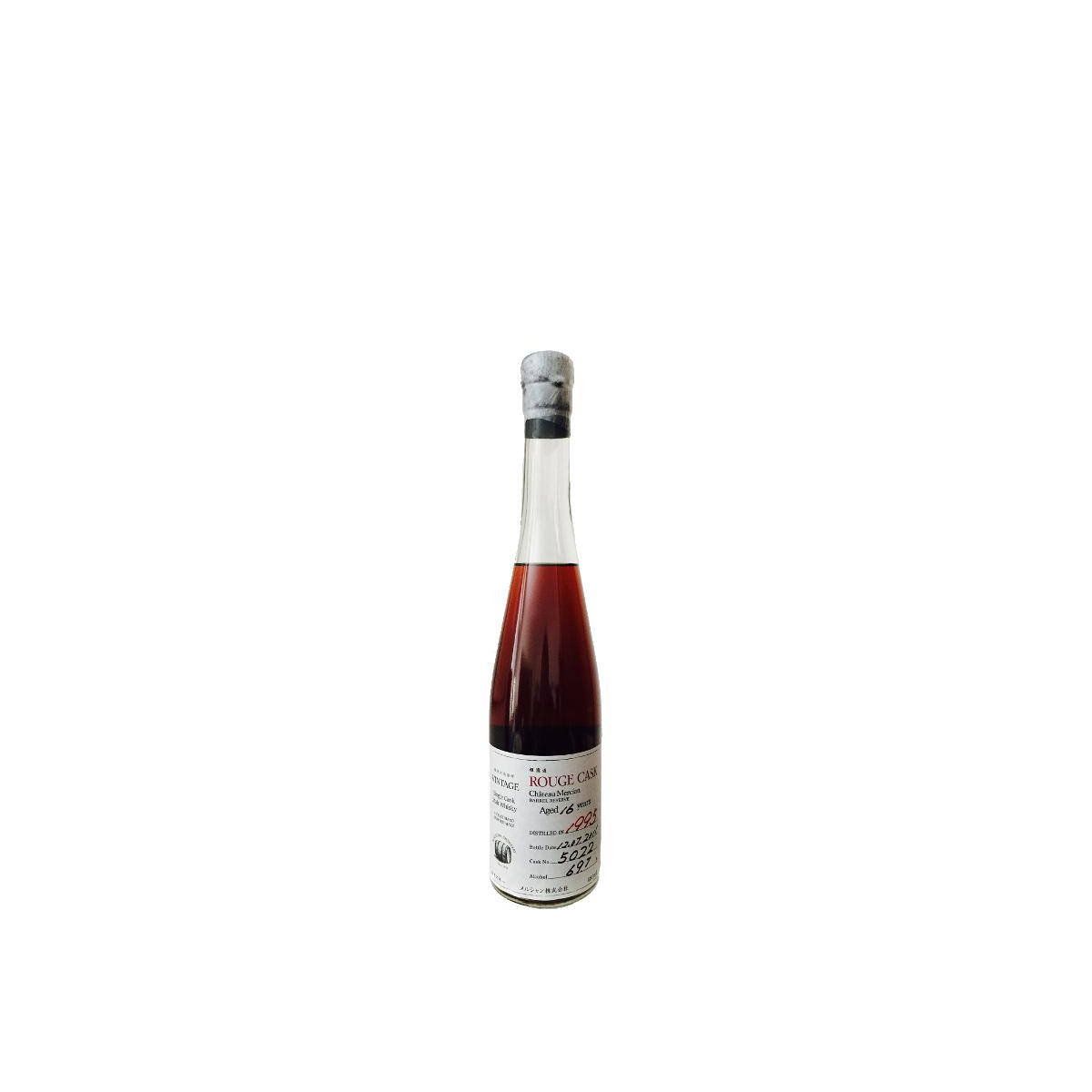 Karuizawa 1995 16 Years Single Malt Whisky 2