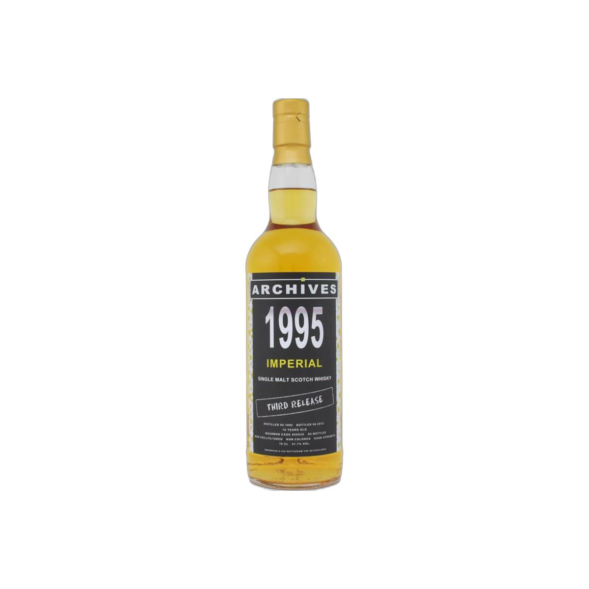 Imperial 1995 Arc
