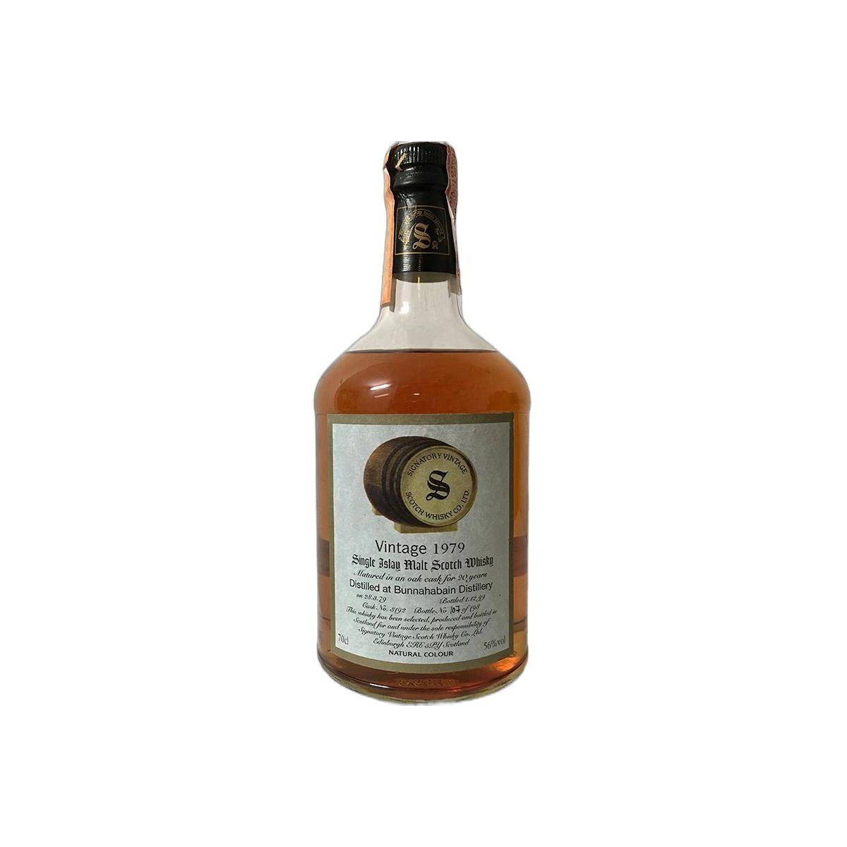 Bunnahabhain Vintage Collection - Dumpy 1979 20 Years Single Malt Whisky