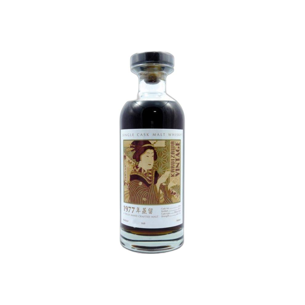 Karuizawa 1977 34 Years Single Malt Whisky