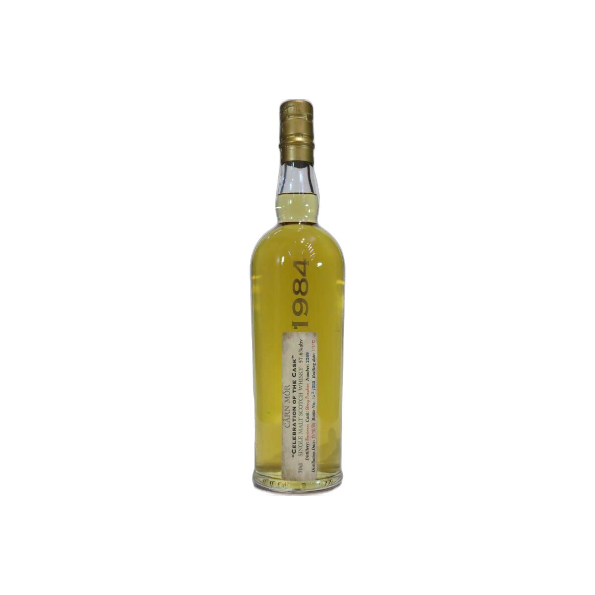 Benrinnes 1984 27 Years Single Malt Whisky