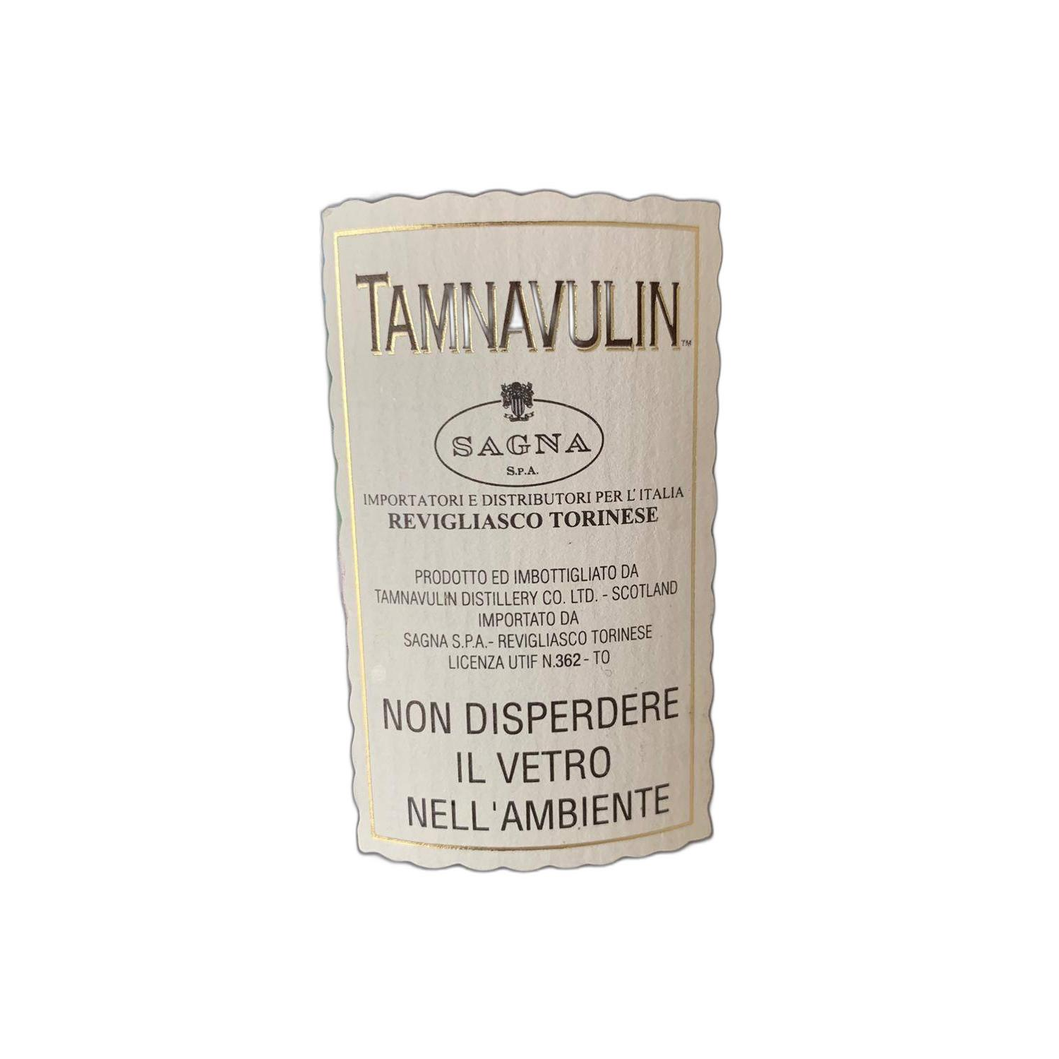 Tamnavulin 35 Years Single Malt Whisky 2