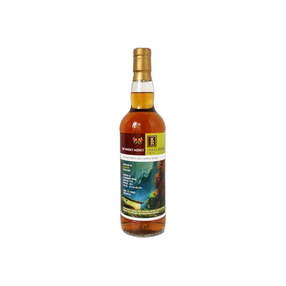 Macduff 1973 38 Years Single Malt Whisky