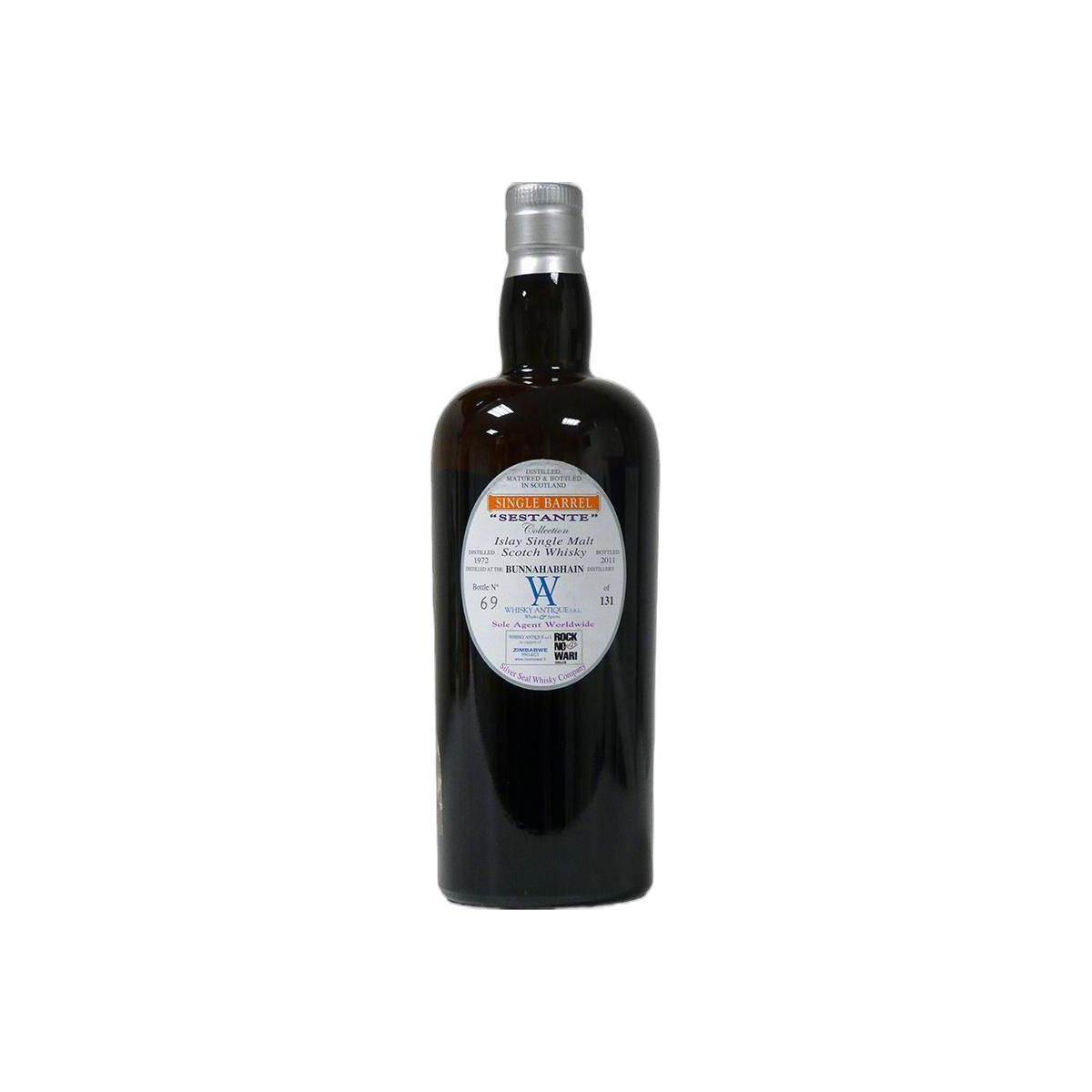 Bunnahabhain 1972 38 Years Single Malt Whisky 2