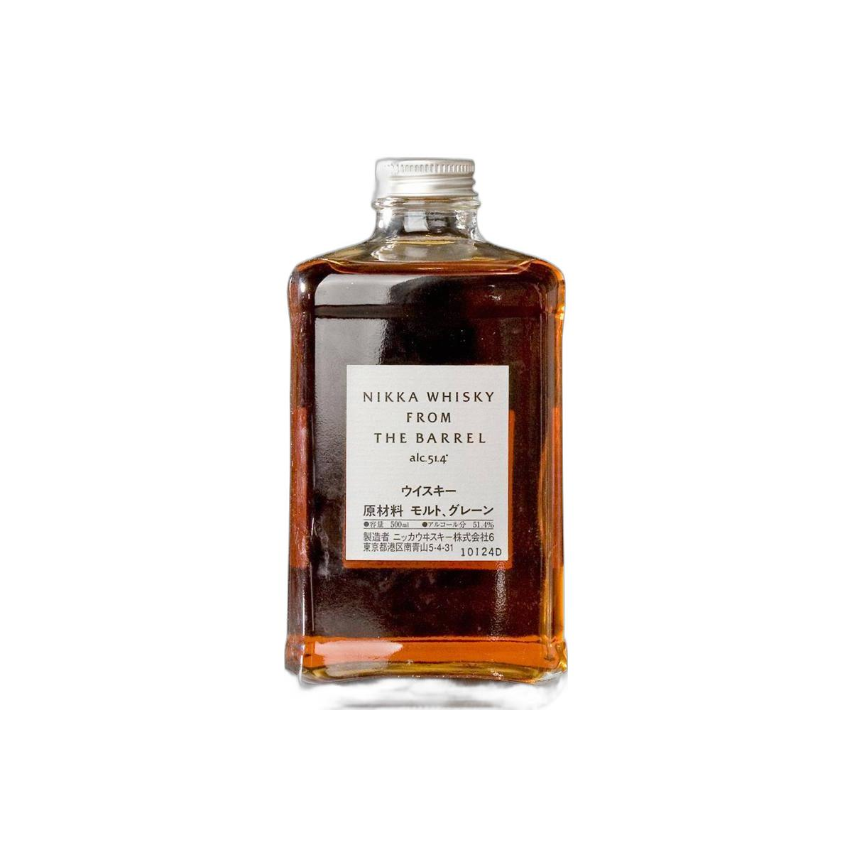 Nikka Blended Whisky 2