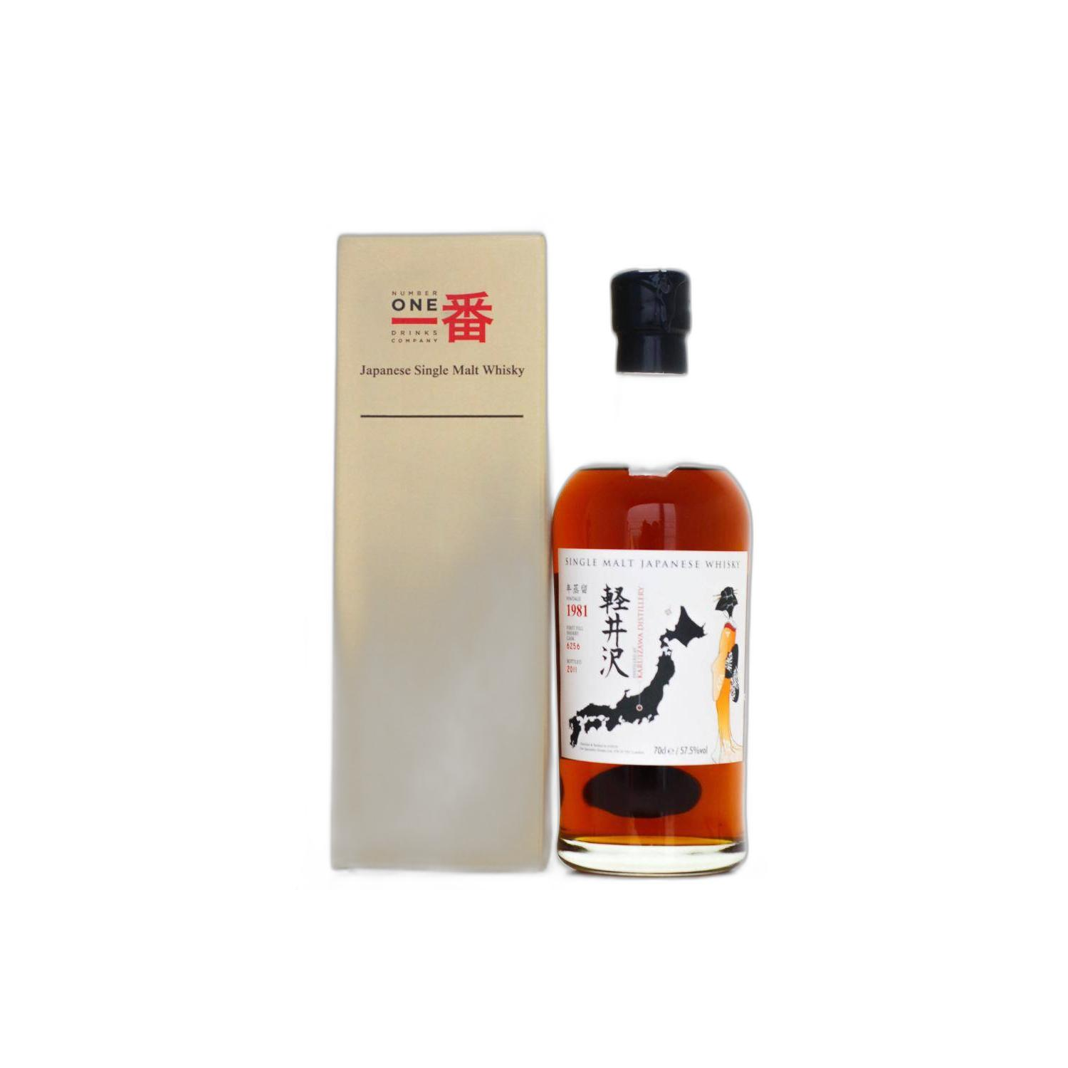 Karuizawa 1981 29 Years Single Malt Whisky