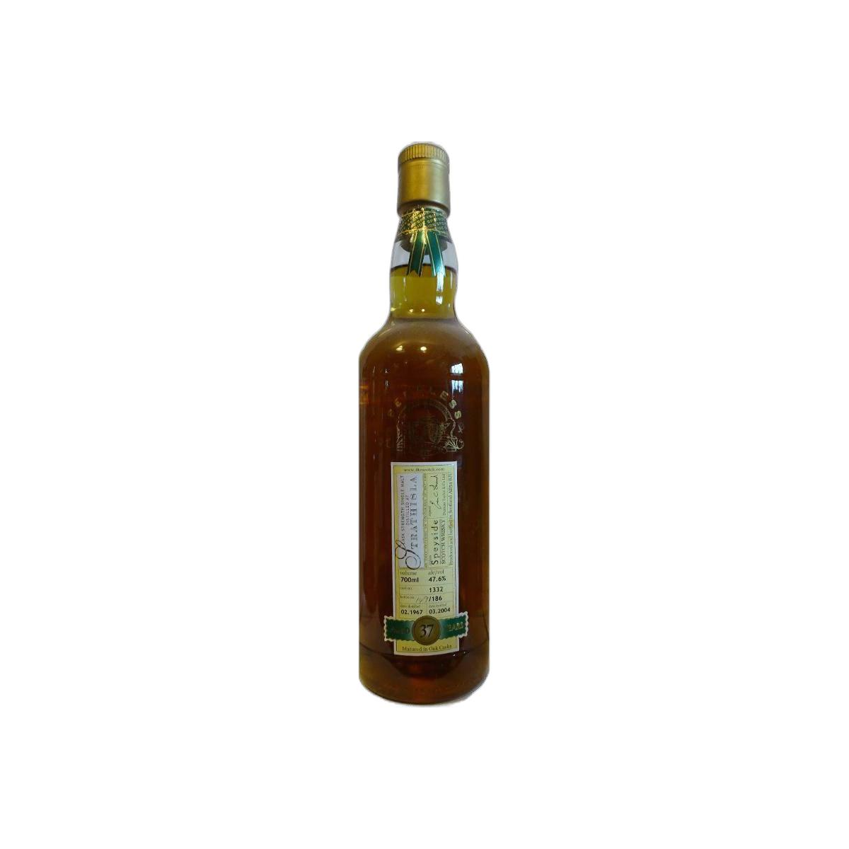 Strathisla 1967 37 Years Single Malt Whisky