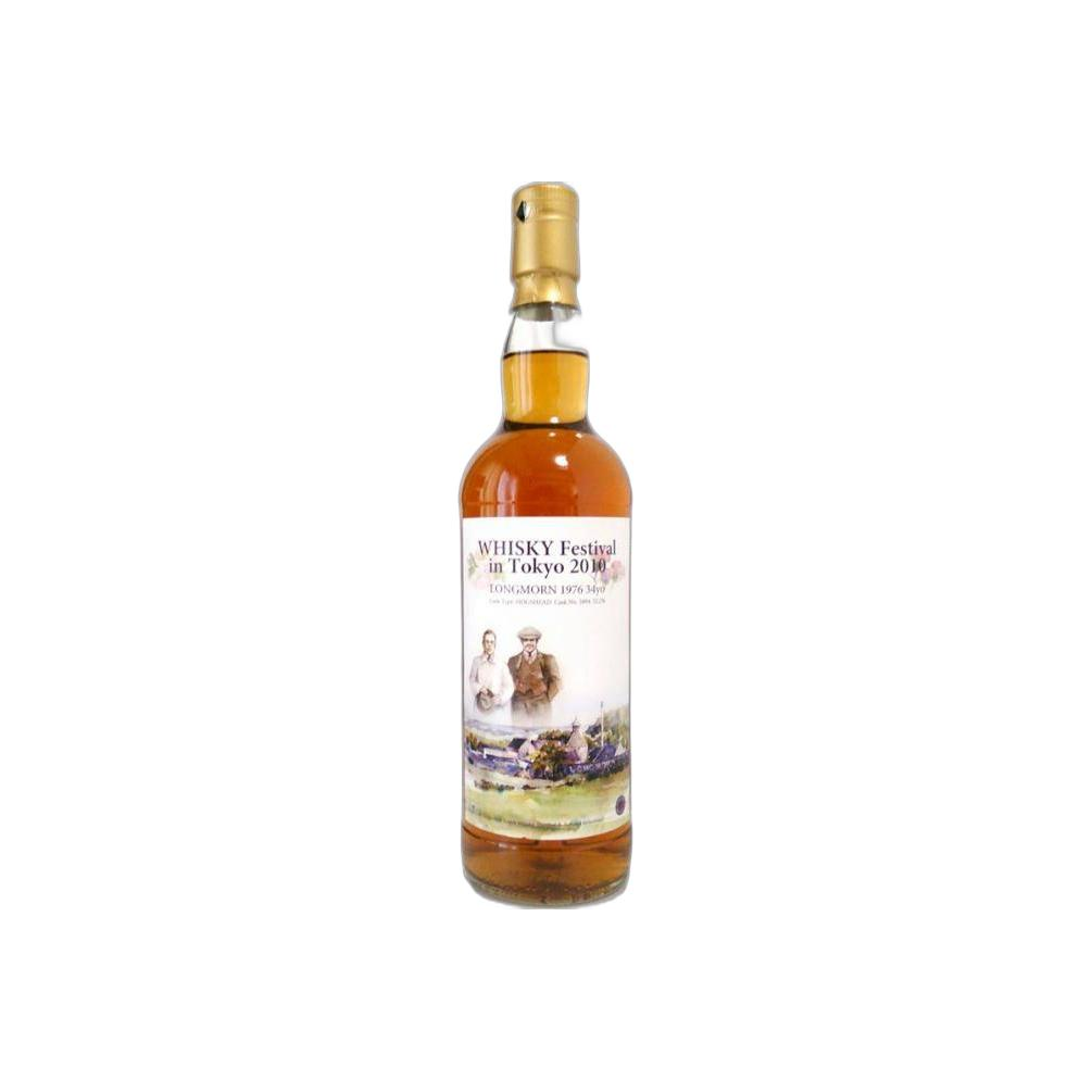 Longmorn 1976 34 Years Single Malt Whisky