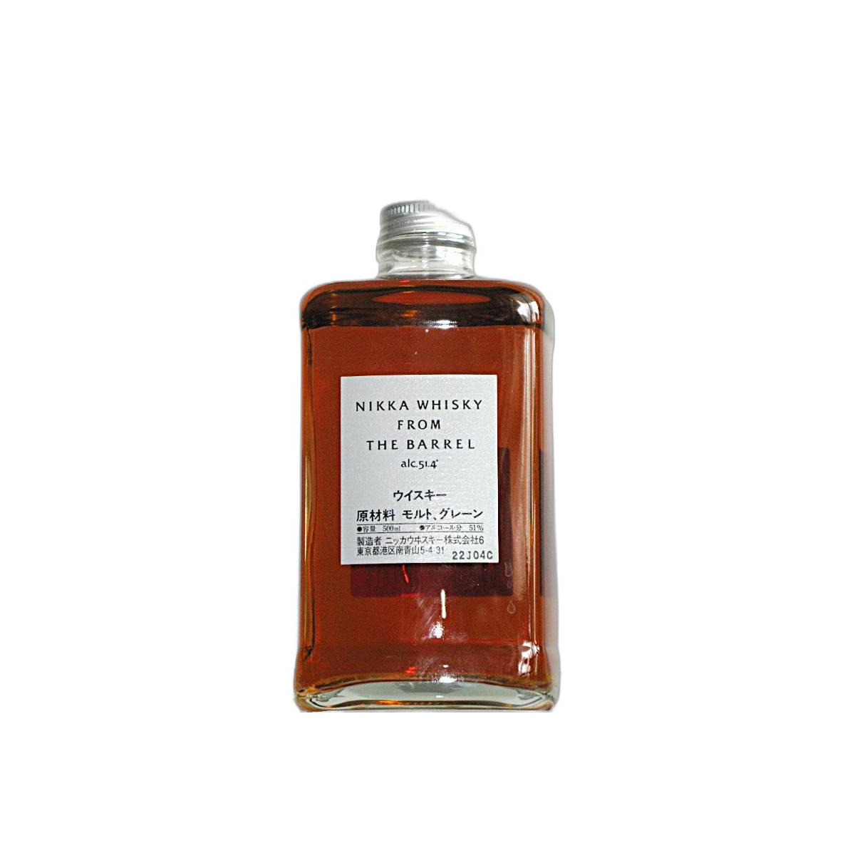 Nikka Blended Whisky