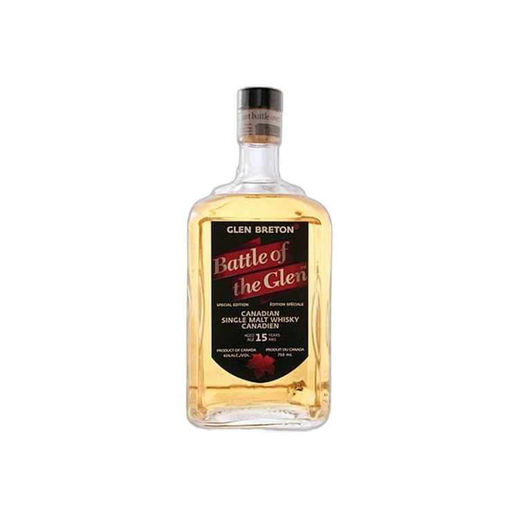 Glen Breton Rare 15-year-old