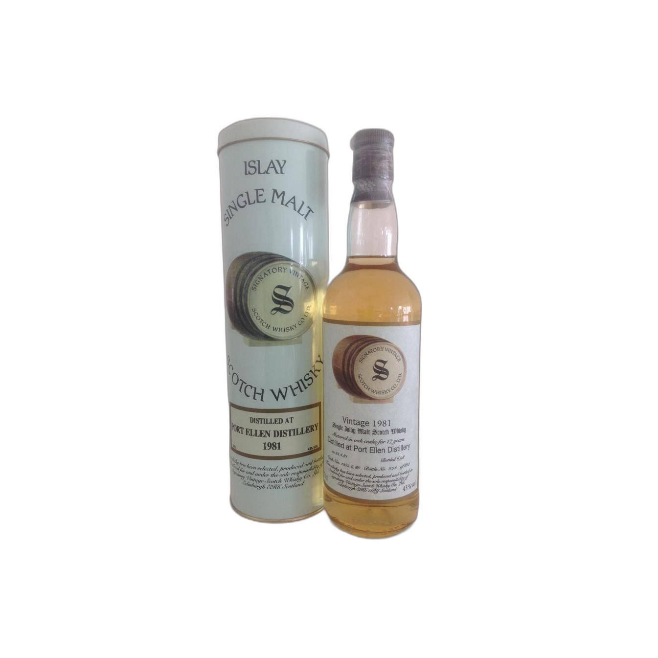 Port Ellen Vintage Collection 1981 17 Years Single Malt Whisky 2