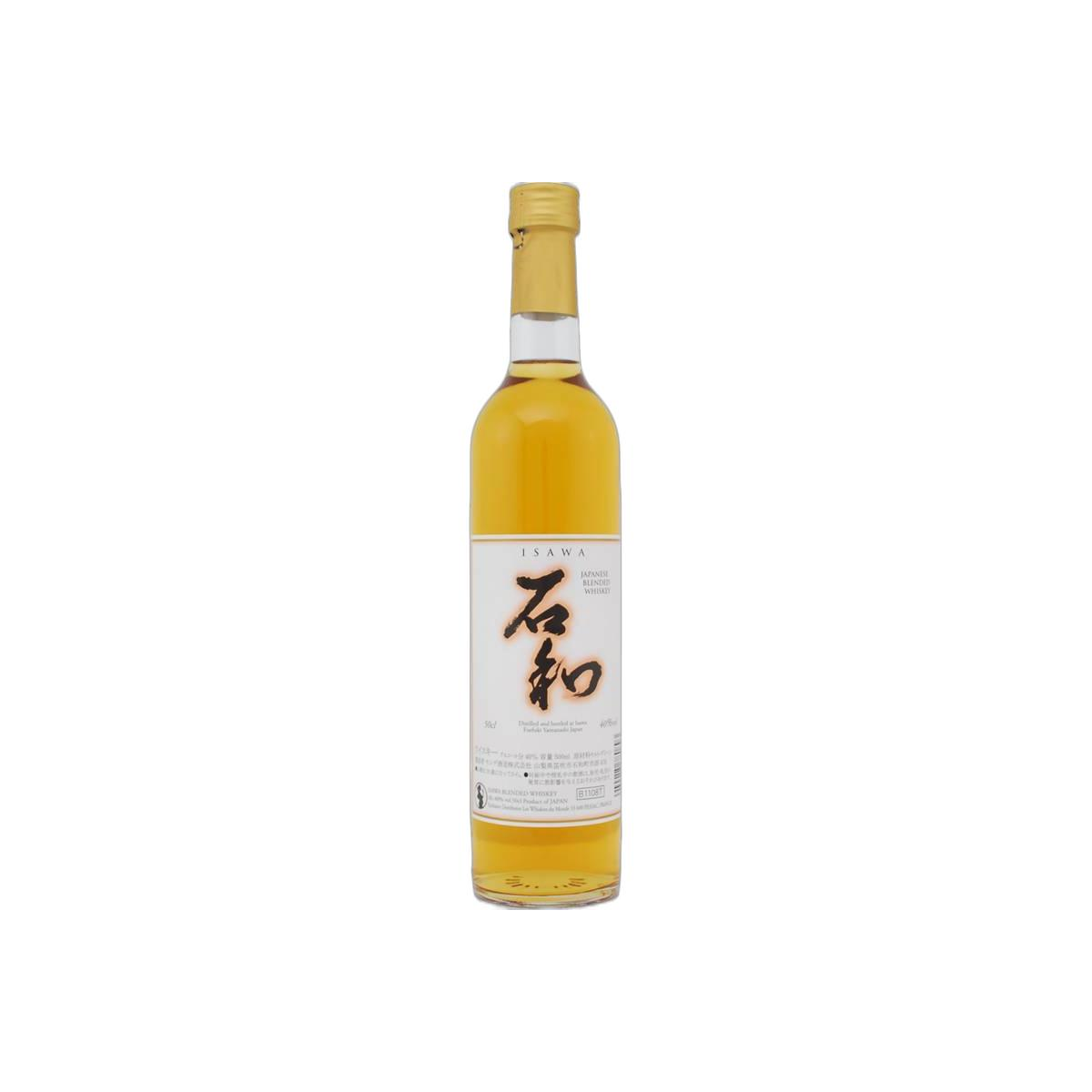 Monde Shuzou Blended Malt Whisky