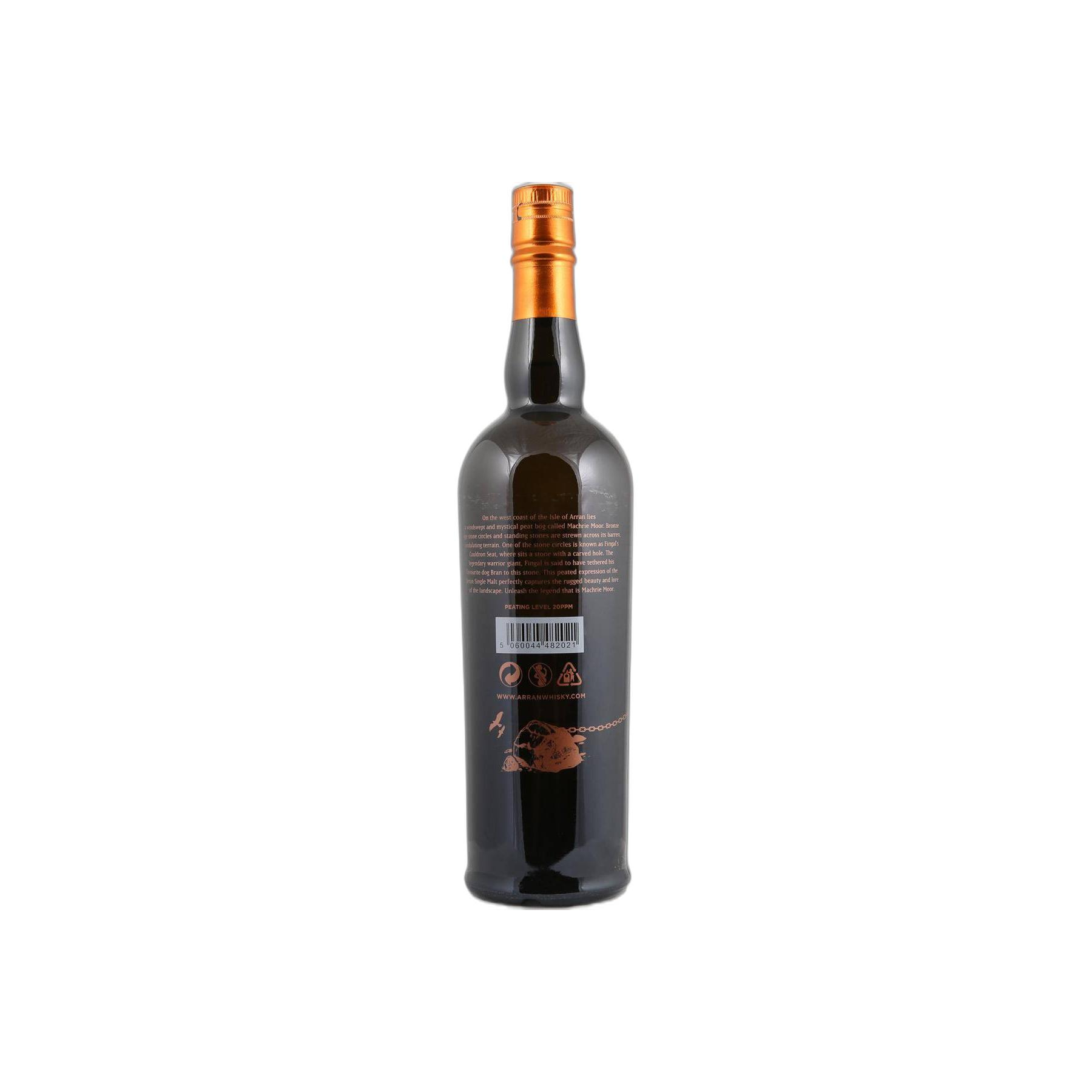 Arran Single Malt Whisky 2