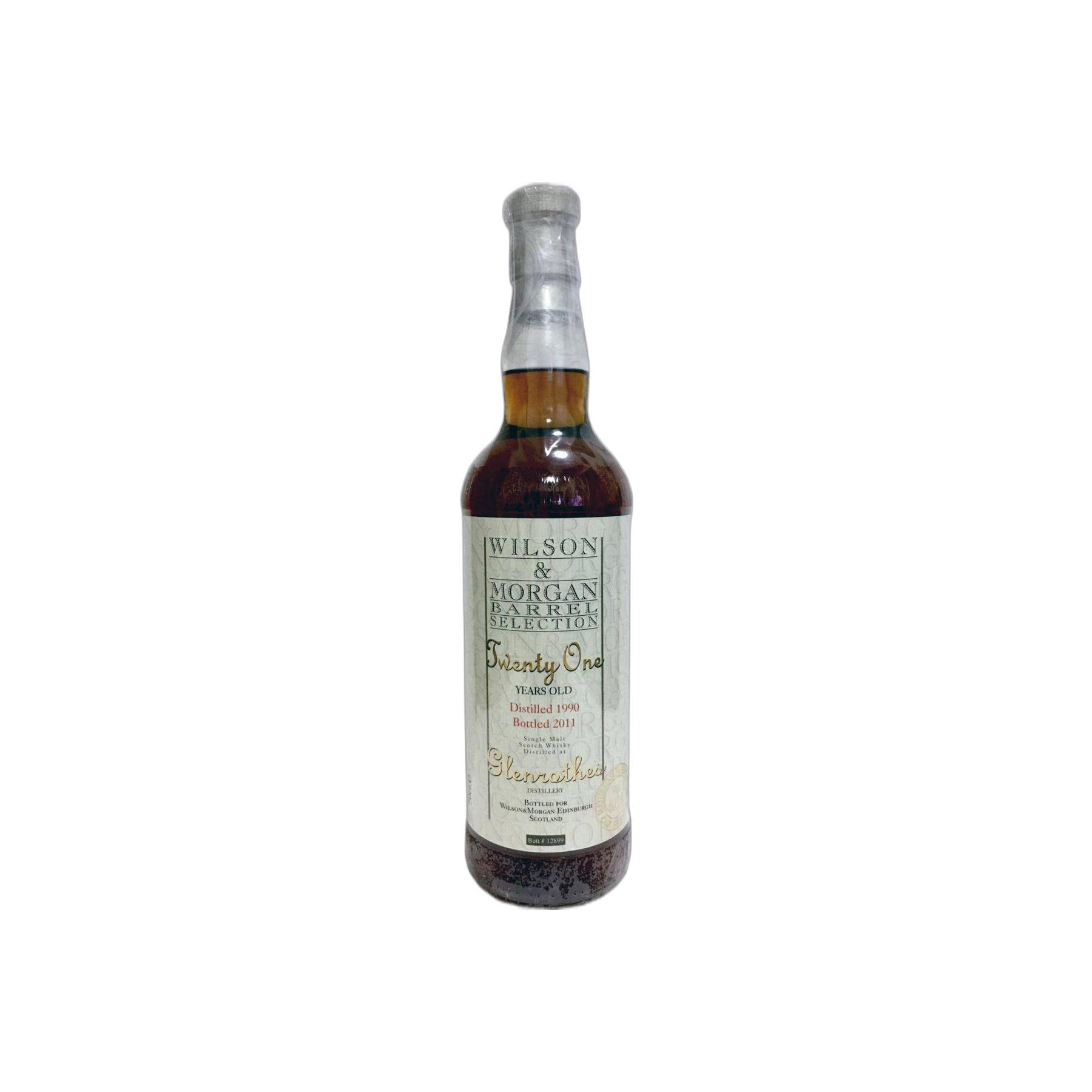 The Glenrothes Barrel Selection 1990 21 Years Single Malt Whisky