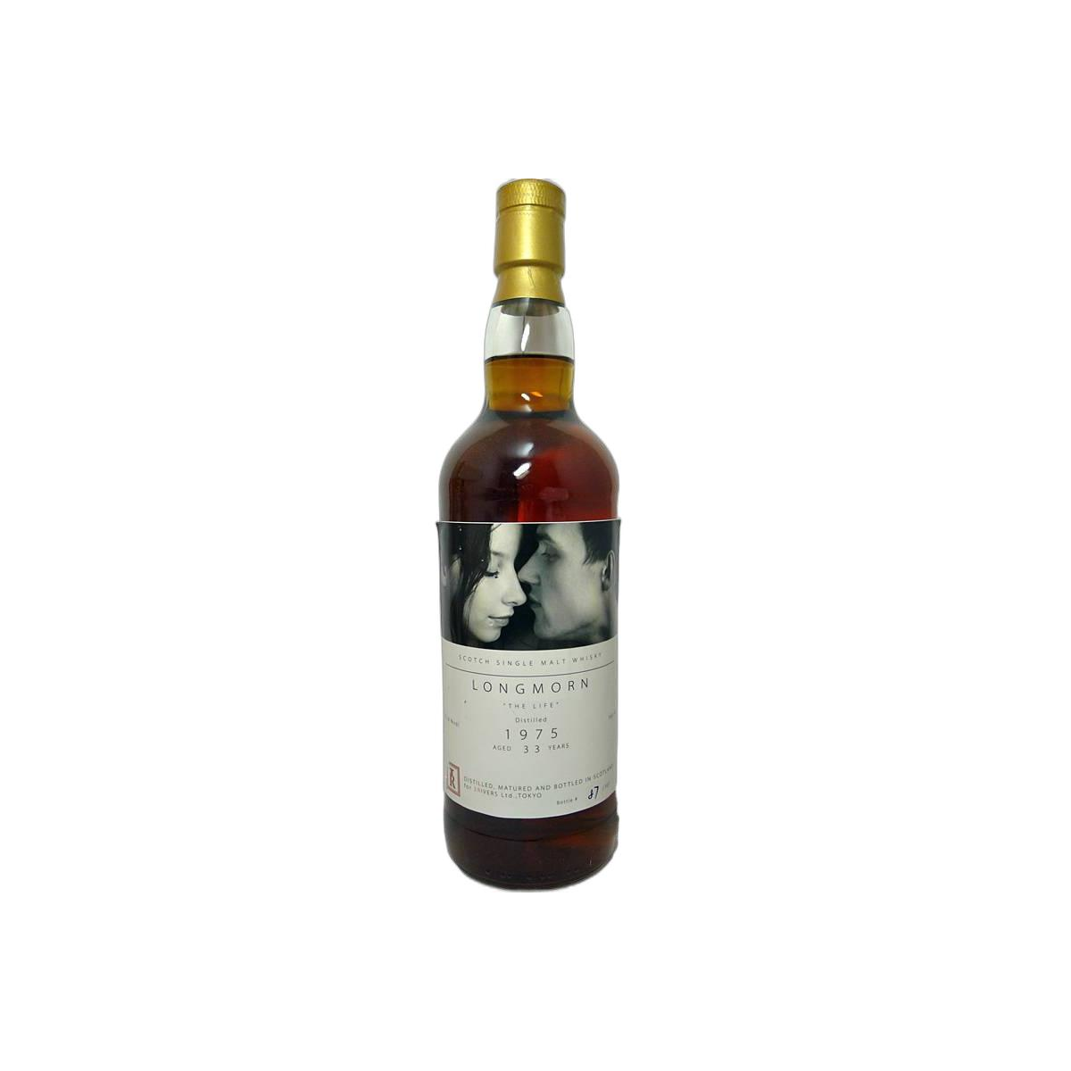 Longmorn 1975 33 Years Single Malt Whisky