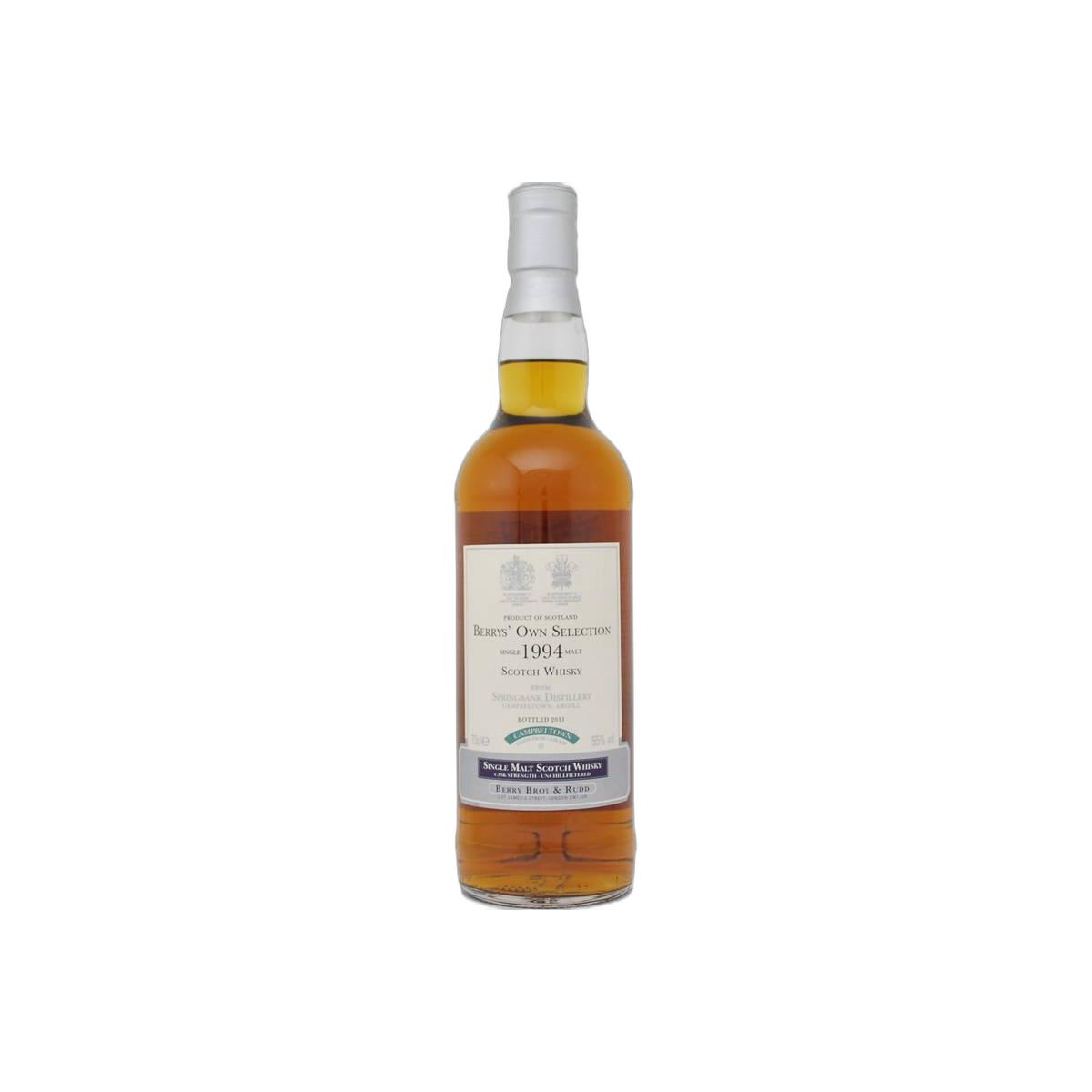 Springbank 1994 16 Years Single Malt Whisky