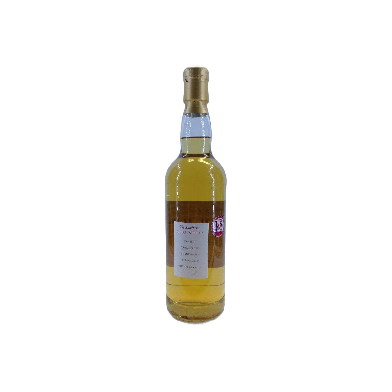 Caol Ila 1990 14 Years Single Malt Whisky 2