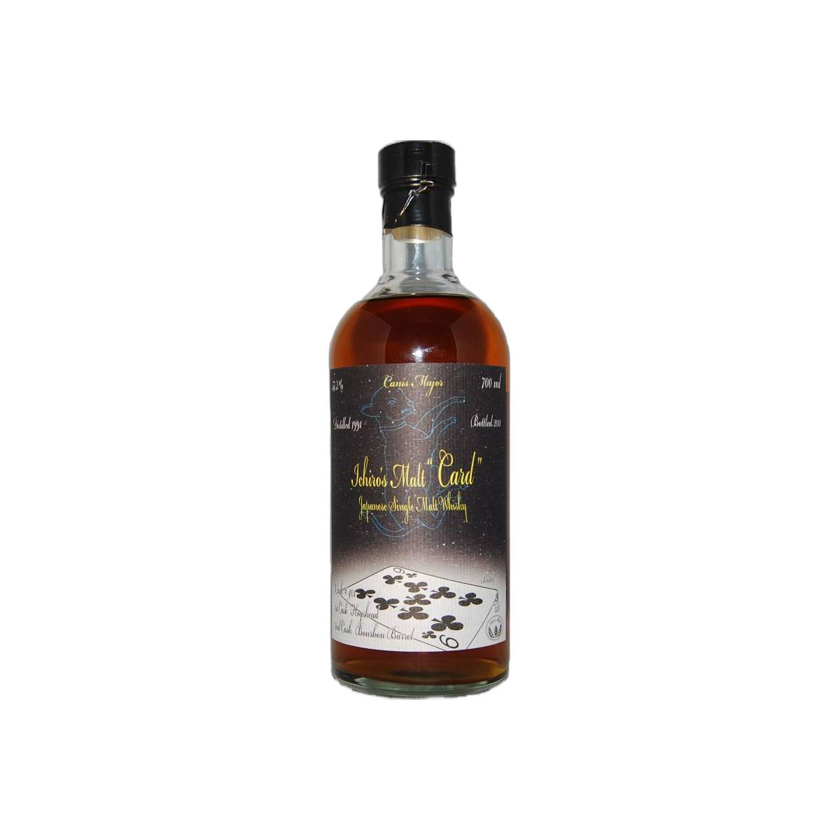 Hanyu 1991 20 Years Single Malt Whisky