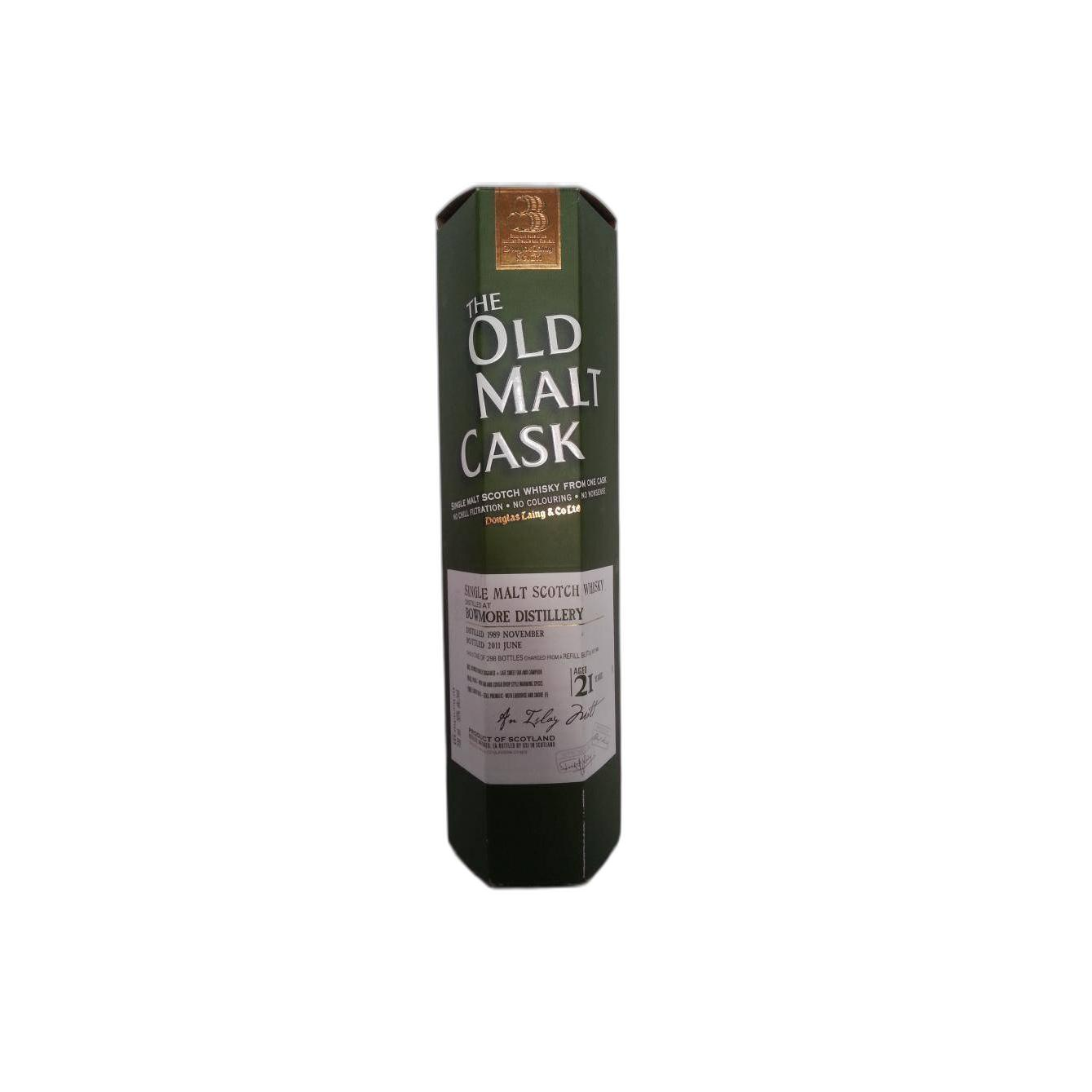 Bowmore Old Malt Cask 1989 21 Years Single Malt Whisky 2