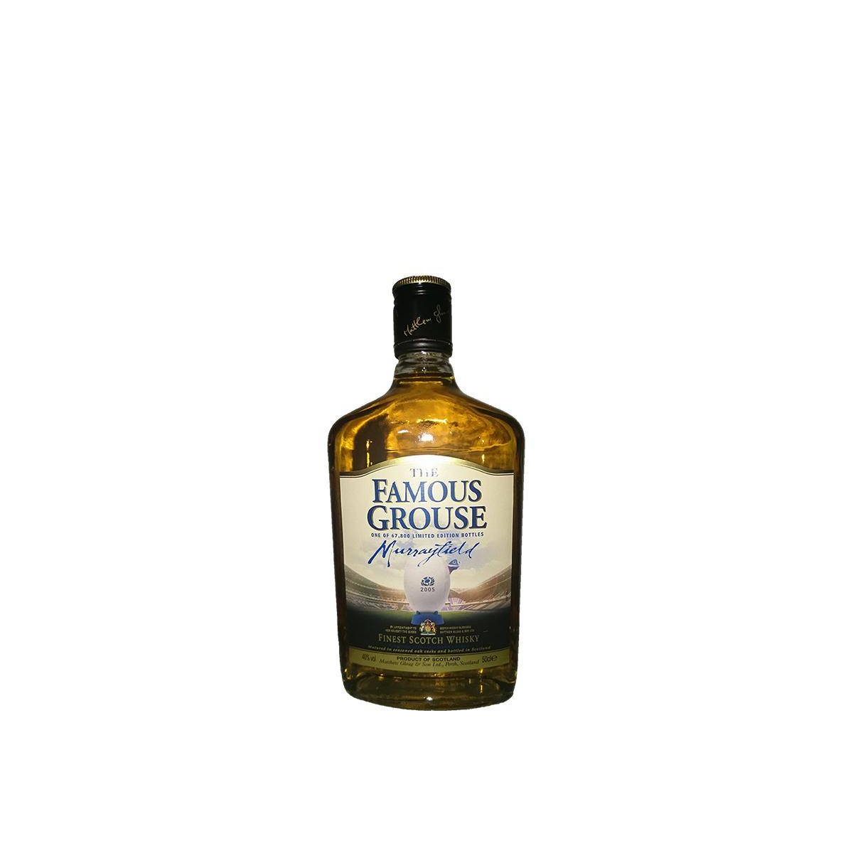 The Famous Grouse Murrayfield