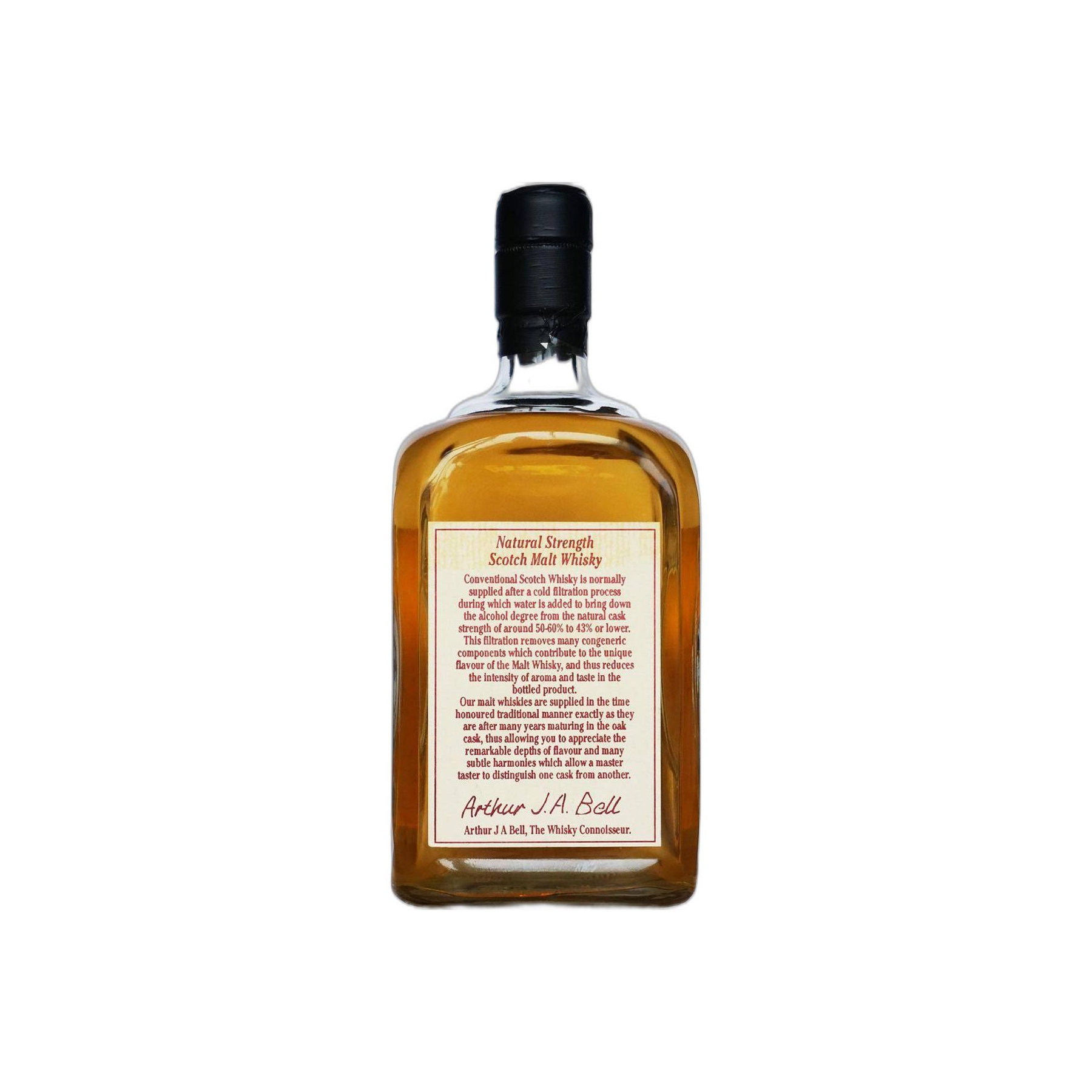 Highland Park 1976 17 Years Single Malt Whisky 2