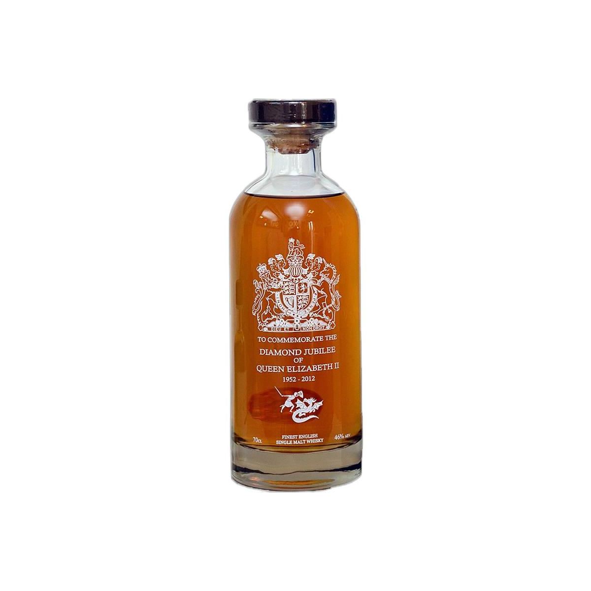 The English Whisky Diamond Jubilee of Queen Elizabeth II