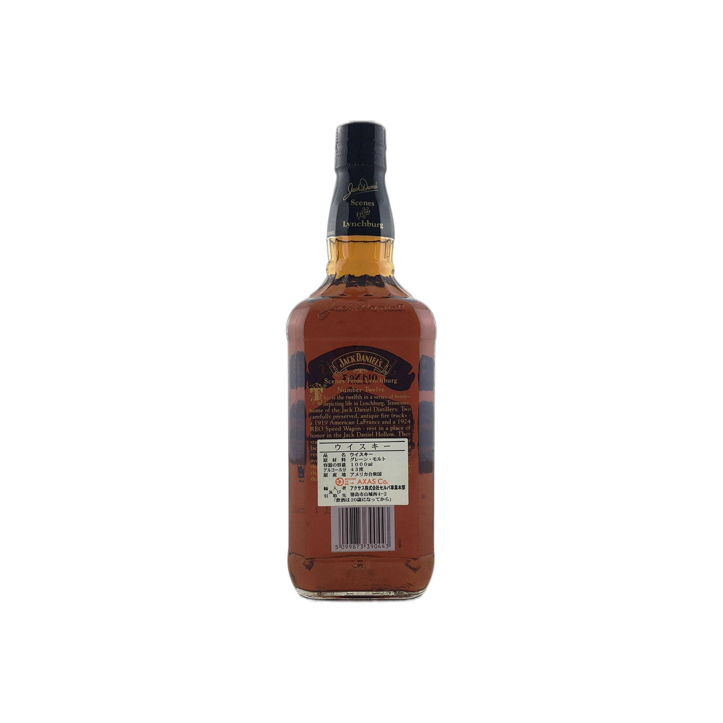 Jack Daniel's Tennessee Whisky  2