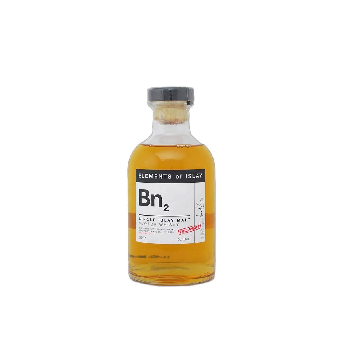 Bunnahabhain Single Malt Whisky