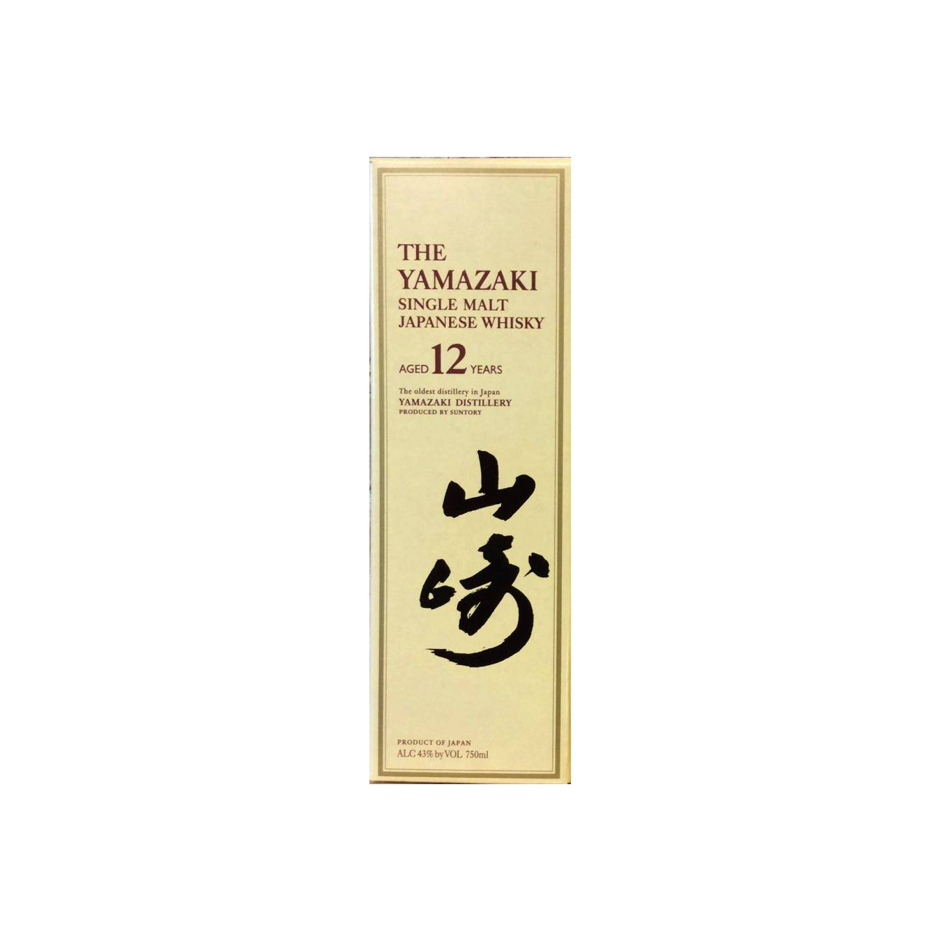 Yamazaki 12 Years Single Malt Whisky 3