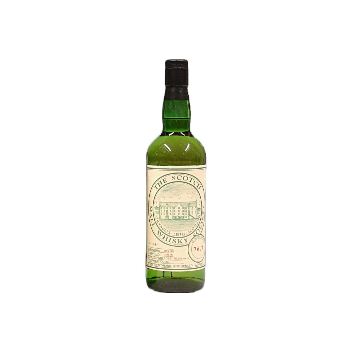 The Scotch Malt Whisky Society 1980 13 Years Single Malt Whisky